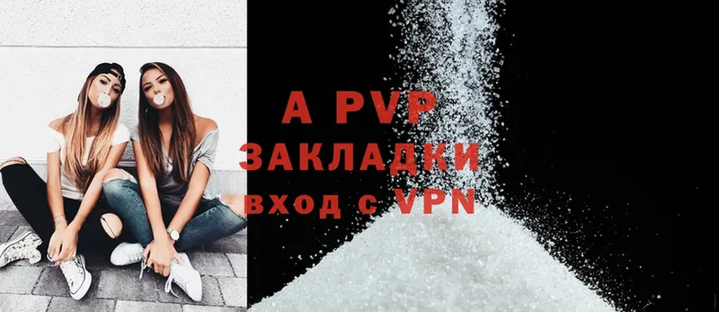 Купить наркоту Белёв МДМА  Cocaine  Альфа ПВП  АМФ  ГАШИШ  Мефедрон  Марихуана 